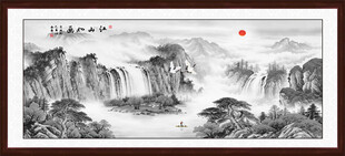 水墨国画