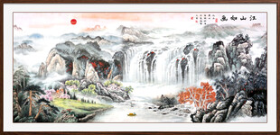 国画山水