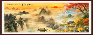 日照金山