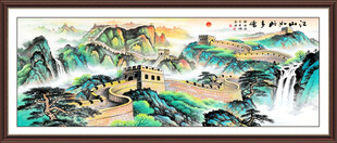 青绿山水国画装饰画