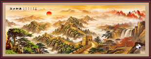 国画长城