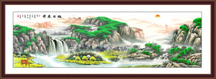 江山如画
