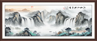 国画山水装饰画
