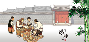 卖蛐蛐卖蟋蟀