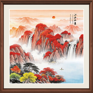 方形山水画