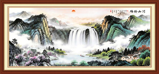 办公室山水画