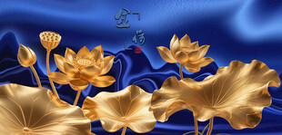 金色荷花于蓝绸背景绽放