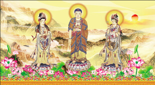 西方三圣图 