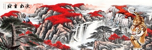 流水生财