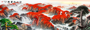 国画山水画