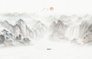水墨画
