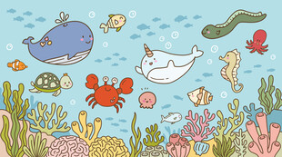 海洋