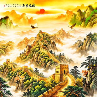金色长城