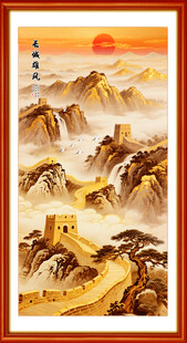 高清长城图