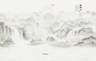 水墨山水