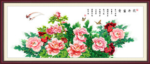 花开富贵花鸟画