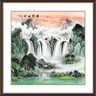 聚宝盆山水画