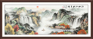 锦绣山河