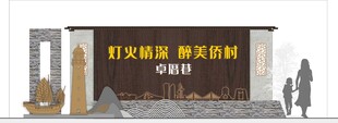 南网汕头侨村风情景观小品雕塑
