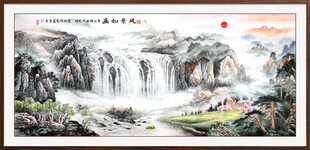 沙发背景画