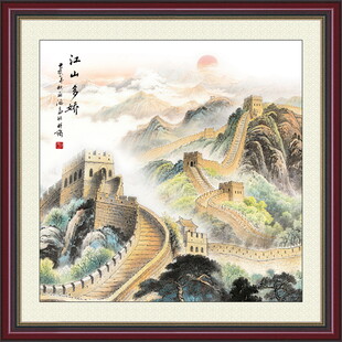 万里长城国画