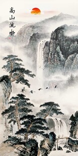 水墨山景 落日余晖映奇峰