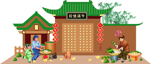 传统中式庭院生活场景