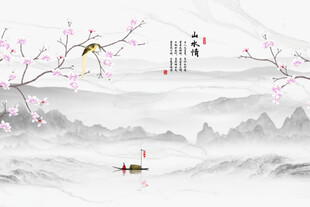 水墨山水间花鸟背景墙