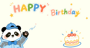 小熊生日快乐