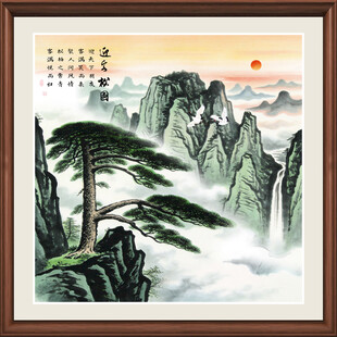 圆形山水画小品