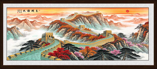 金色长城国画