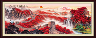 紫气东来