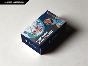 口罩 医疗用品