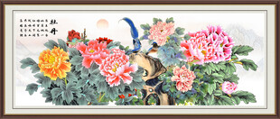 花开富贵牡丹装饰画