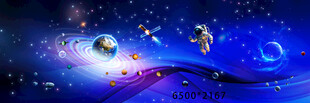 梦幻宇宙星空
