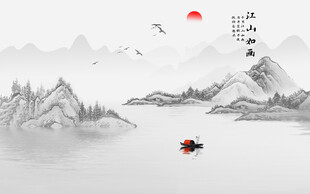 意境山水画
