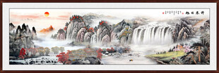巨幅山水画