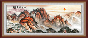 五岳独尊泰山