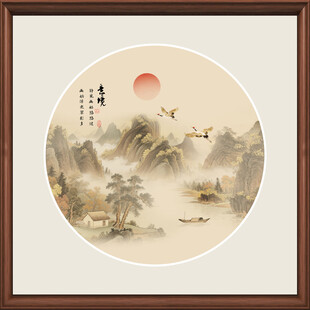 传统古风山水画圆形装饰画