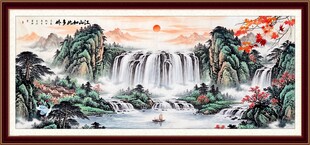 山水国
