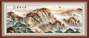 五岳独尊泰山日出