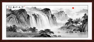 水墨山水画