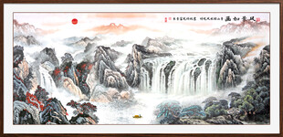 国画山水