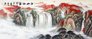 国画山水画