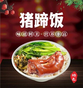 展板宣传栏