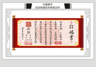 文化墙 套图 宣传栏