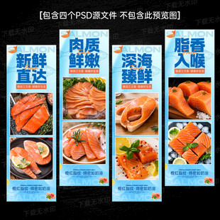 灯箱展板广告