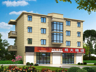 多层商住建筑外观效果图