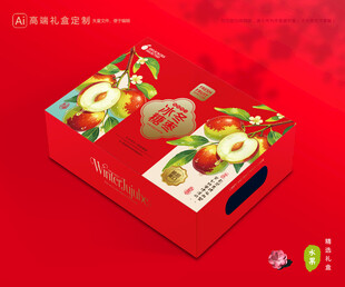 冬枣包装 鲜枣礼盒