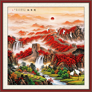 长城